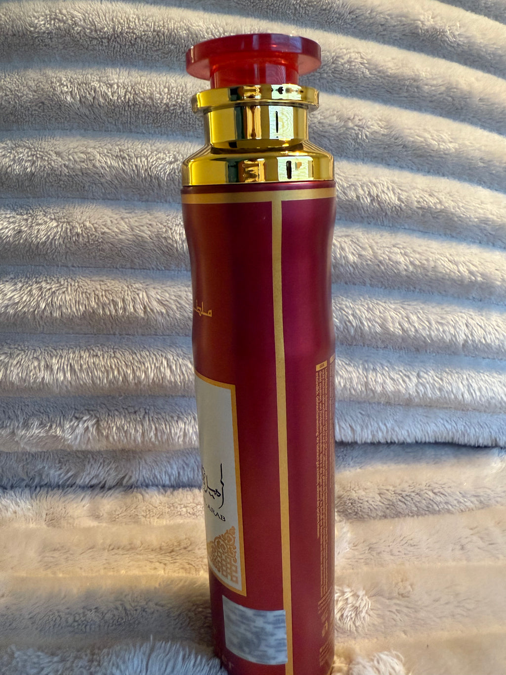 Ameer Al Oud Air freshener. 100 ml