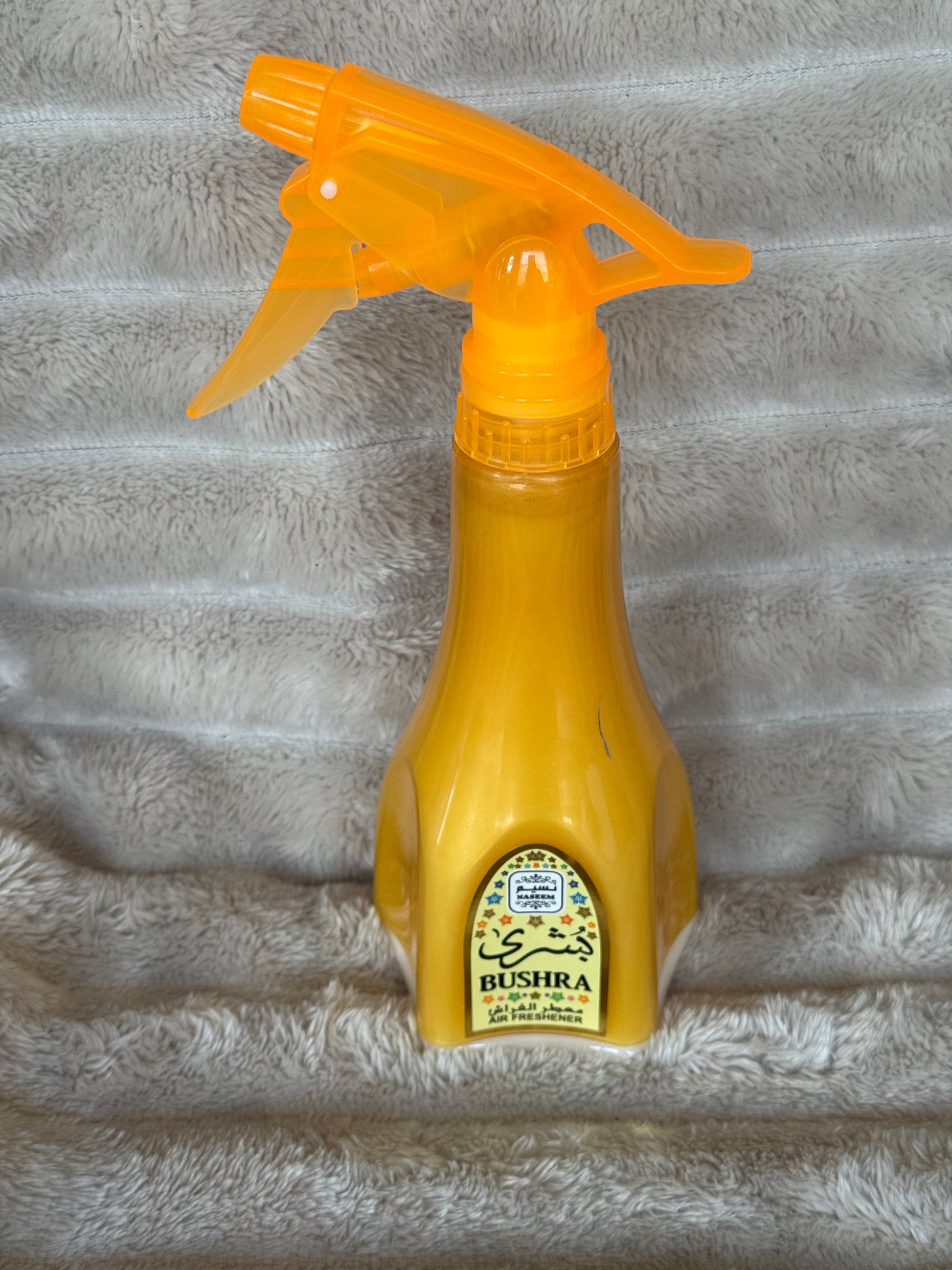 Bushra Air freshener