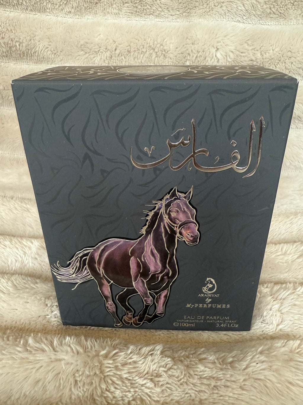 Al Faris Eaux de Parfum 3.4 oz