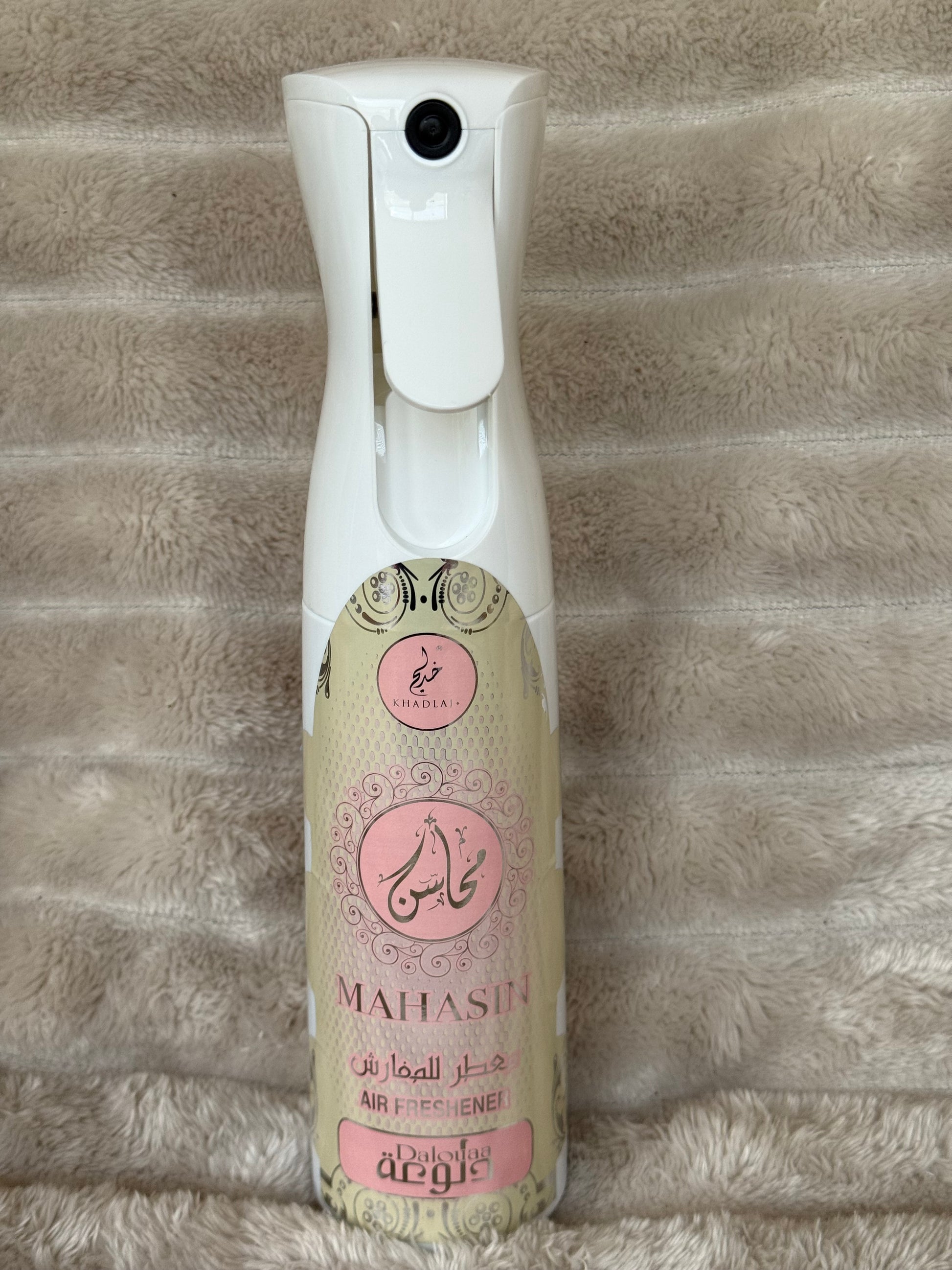 Mahasin Air Freshener