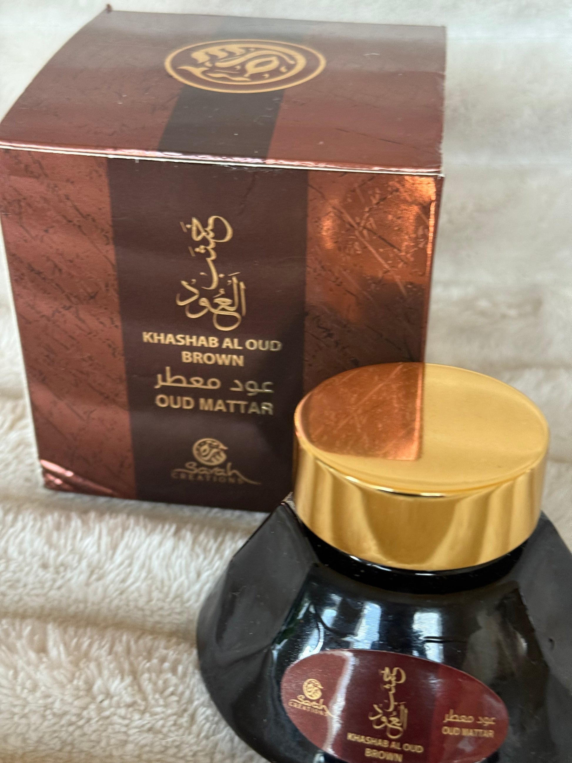Khashab Al Oud incense